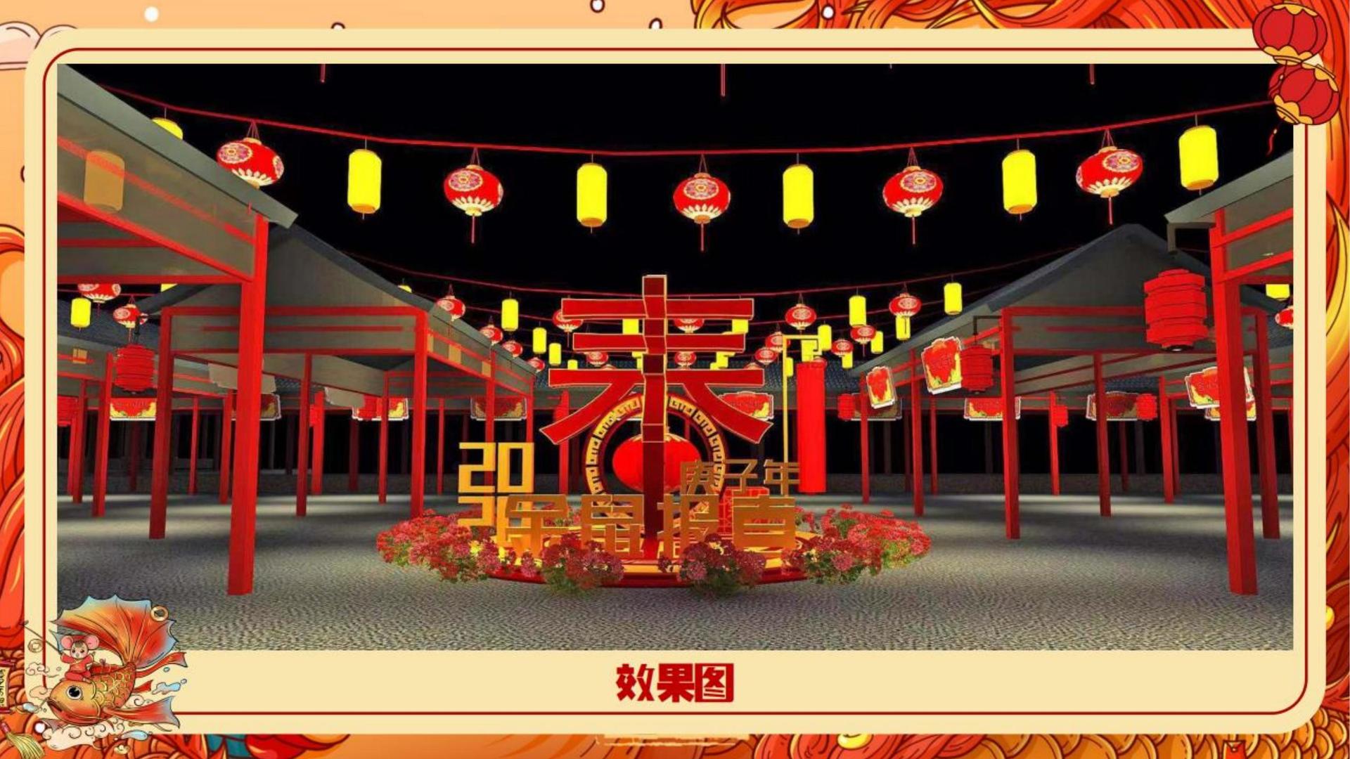 智宏影视杂志排版
